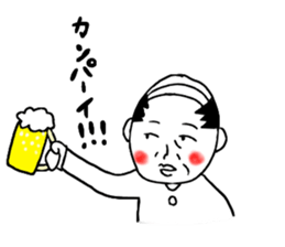 cute uncle sticker2 sticker #15694556