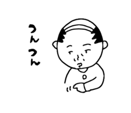 cute uncle sticker2 sticker #15694558