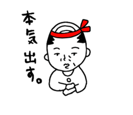 cute uncle sticker2 sticker #15694560