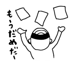 cute uncle sticker2 sticker #15694561