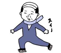 cute uncle sticker2 sticker #15694563