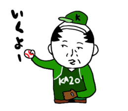 cute uncle sticker2 sticker #15694564