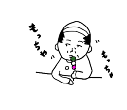 cute uncle sticker2 sticker #15694565
