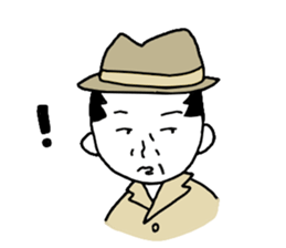 cute uncle sticker2 sticker #15694566