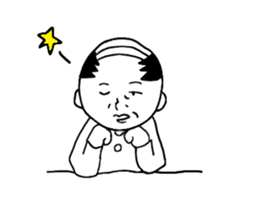 cute uncle sticker2 sticker #15694569