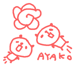Ayako cute panda stickers! sticker #15695327