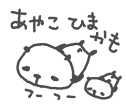 Ayako cute panda stickers! sticker #15695331
