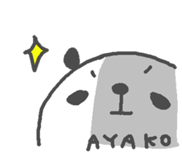 Ayako cute panda stickers! sticker #15695333