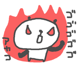 Ayako cute panda stickers! sticker #15695347