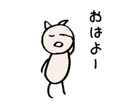 kitten. sticker #15695364