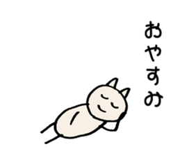 kitten. sticker #15695365