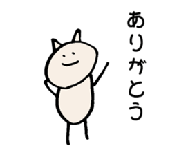 kitten. sticker #15695370