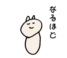 kitten. sticker #15695376