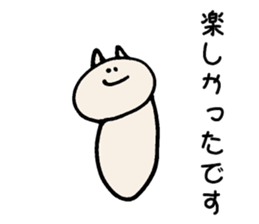 kitten. sticker #15695378