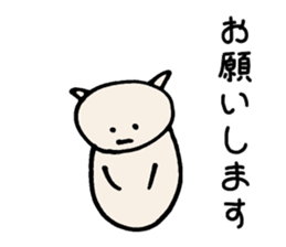 kitten. sticker #15695379