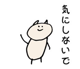 kitten. sticker #15695380