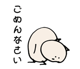 kitten. sticker #15695382