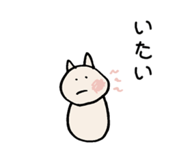 kitten. sticker #15695384
