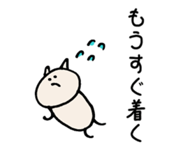 kitten. sticker #15695394