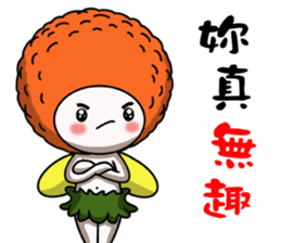 Litchi baby like to run jumping sticker #15695538