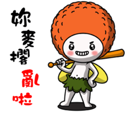 Litchi baby like to run jumping sticker #15695547