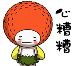 Litchi baby like to run jumping sticker #15695556
