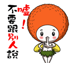 Litchi baby like to run jumping sticker #15695557