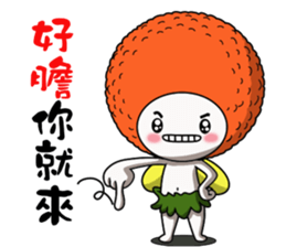 Litchi baby like to run jumping sticker #15695558