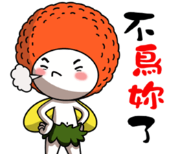 Litchi baby like to run jumping sticker #15695577