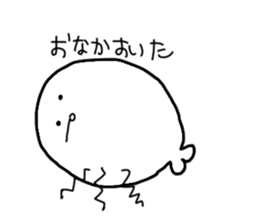 maruiazarashisan sticker #15695623