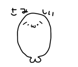 maruiazarashisan sticker #15695625