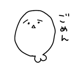 maruiazarashisan sticker #15695626