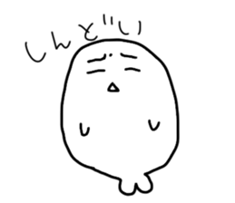 maruiazarashisan sticker #15695627