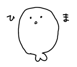 maruiazarashisan sticker #15695641