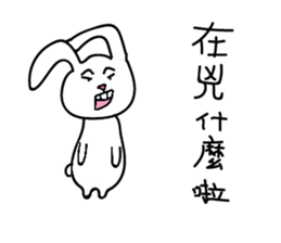 Eat stay rabbit sticker #15695661