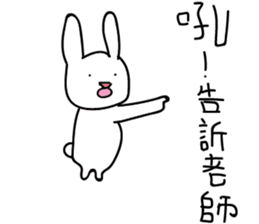 Eat stay rabbit sticker #15695665