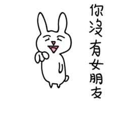 Eat stay rabbit sticker #15695670