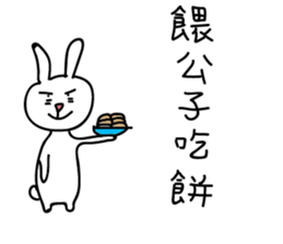 Eat stay rabbit sticker #15695674