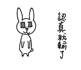 Eat stay rabbit sticker #15695679