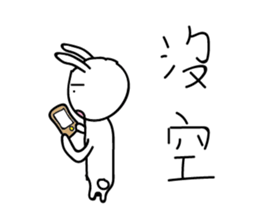 Eat stay rabbit sticker #15695680