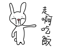 Eat stay rabbit sticker #15695681