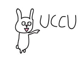 Eat stay rabbit sticker #15695682