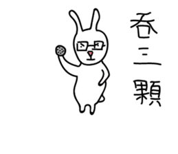 Eat stay rabbit sticker #15695685