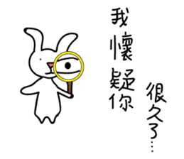 Eat stay rabbit sticker #15695690