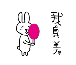 Eat stay rabbit sticker #15695692