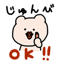 Kumagoro Animated Stickers part3 sticker #15695699