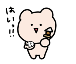 Kumagoro Animated Stickers part3 sticker #15695703