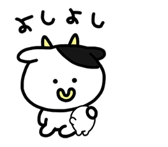 Kumagoro Animated Stickers part3 sticker #15695704