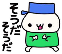 Hat favorite cat sticker #15695980