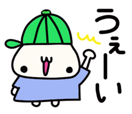 Hat favorite cat sticker #15695981